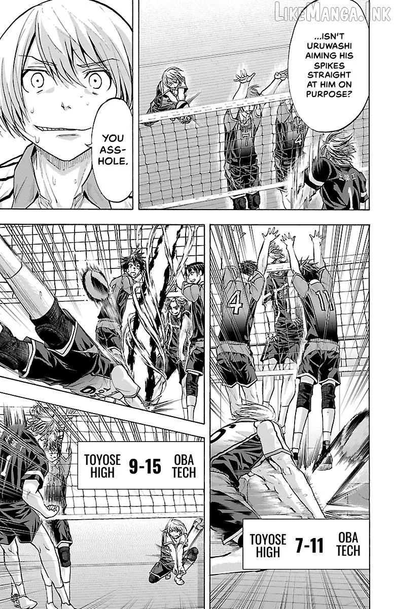 Harigane Service Chapter 88 page 14 - 