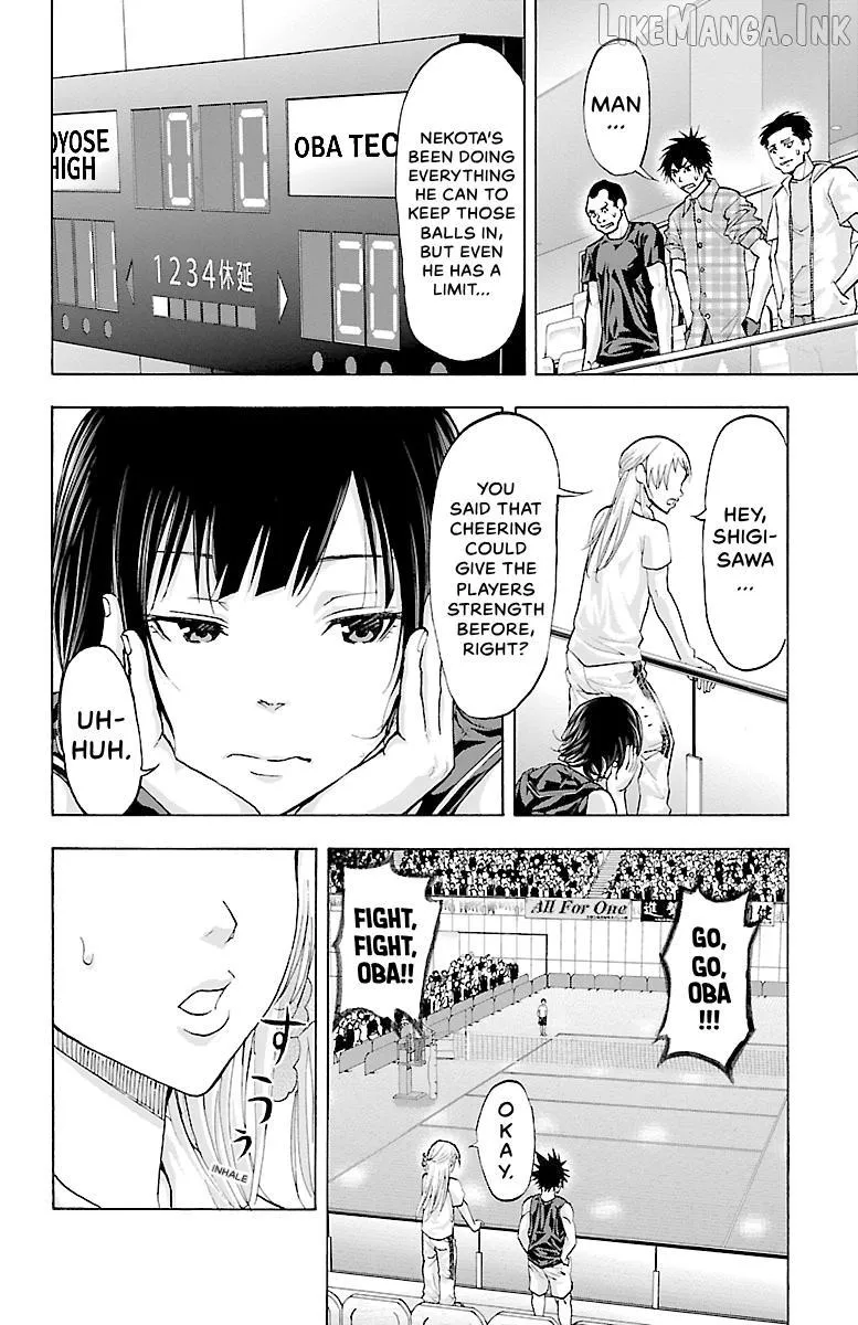 Harigane Service Chapter 88 page 17 - 