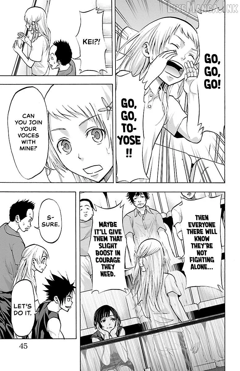 Harigane Service Chapter 88 page 18 - 