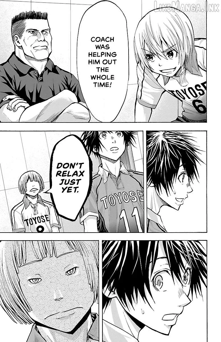 Harigane Service Chapter 88 page 3 - 