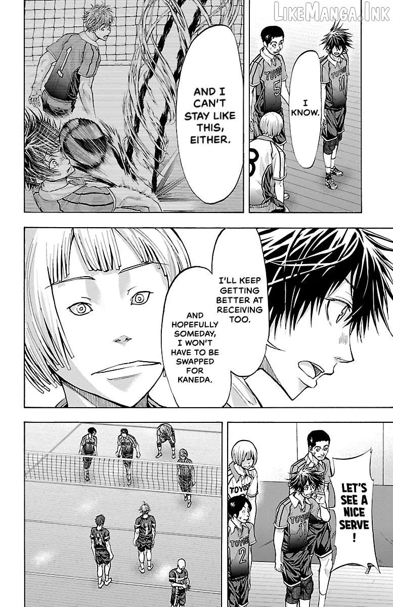 Harigane Service Chapter 88 page 4 - 