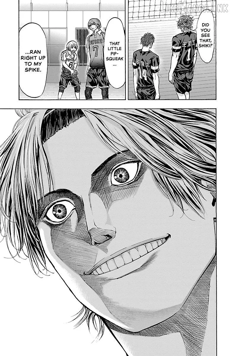 Harigane Service Chapter 88 page 5 - 