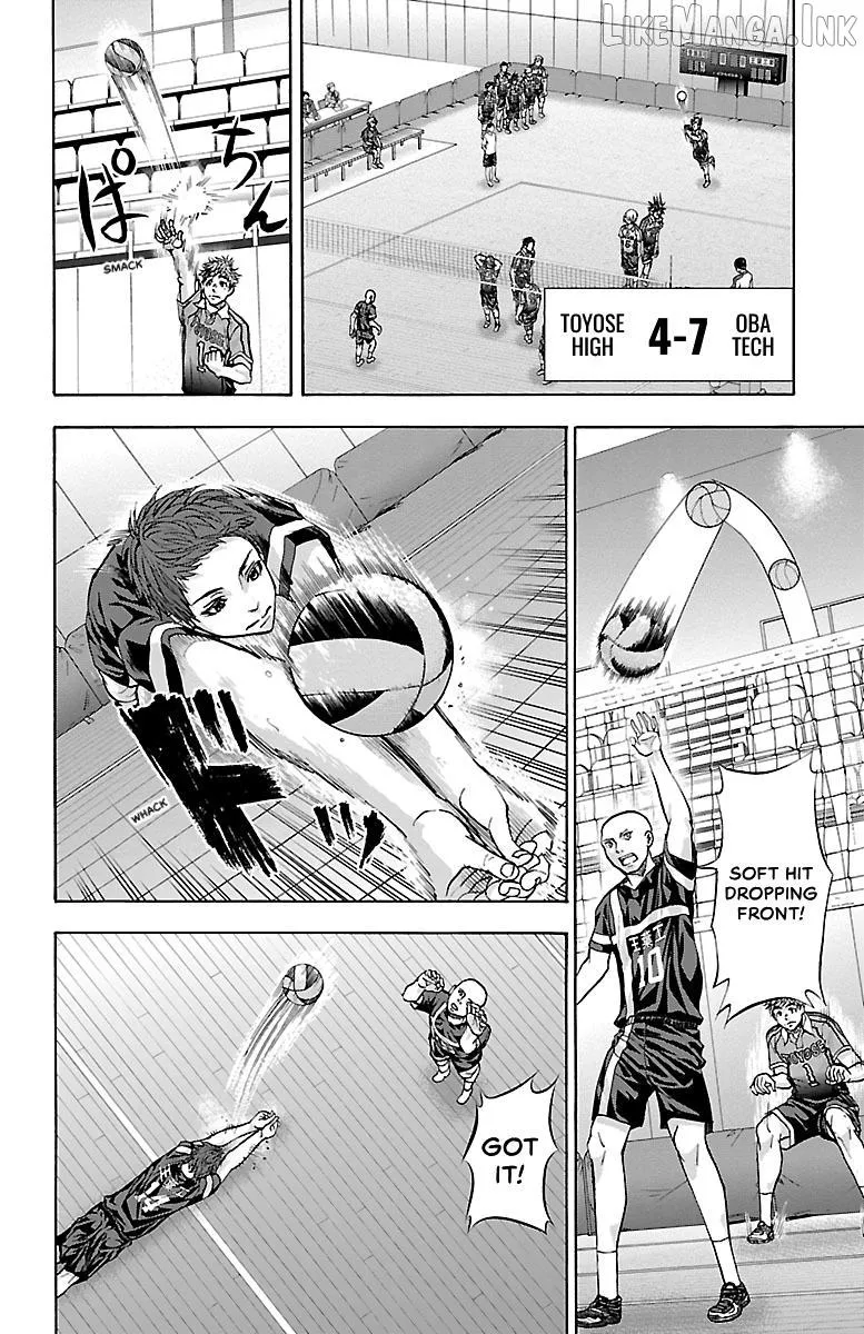 Harigane Service Chapter 88 page 6 - 