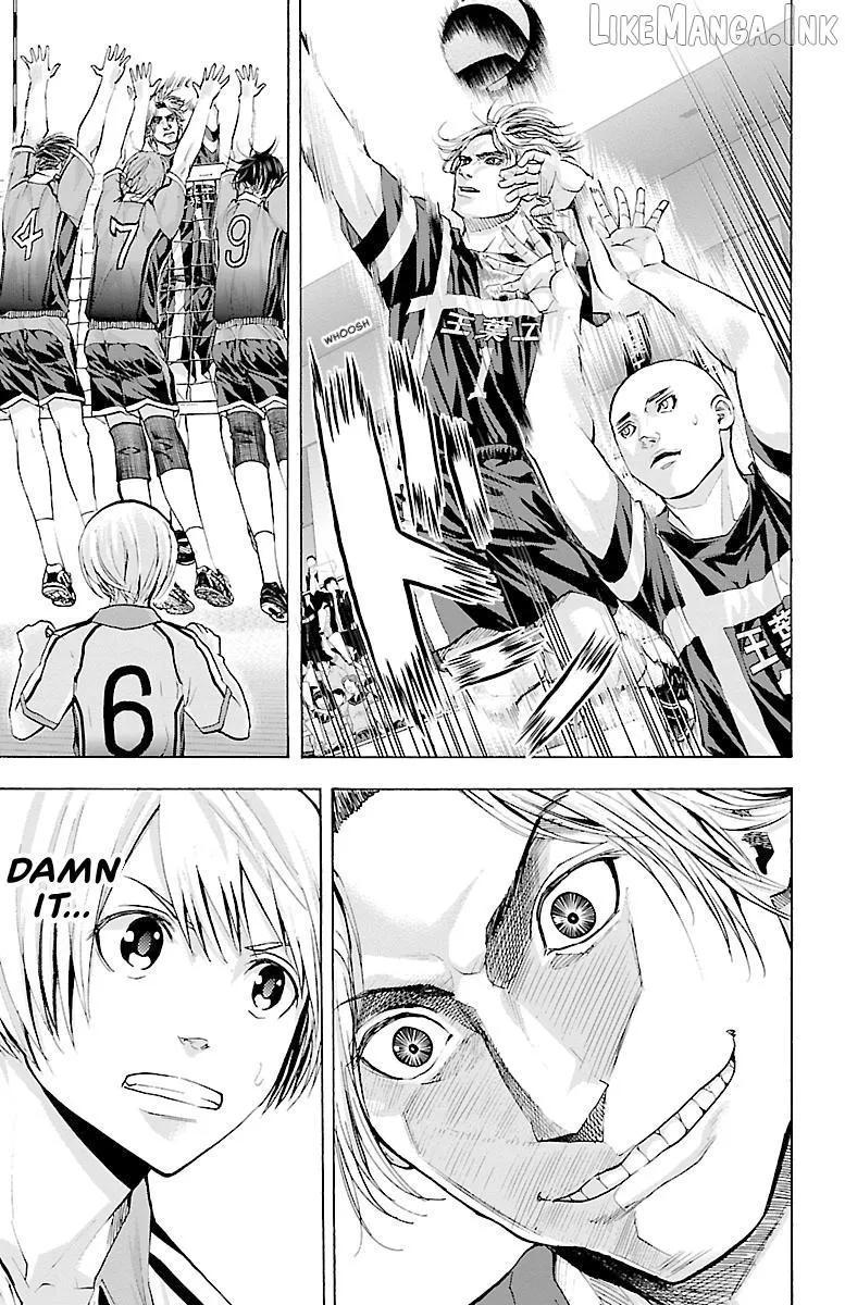 Harigane Service Chapter 88 page 7 - 