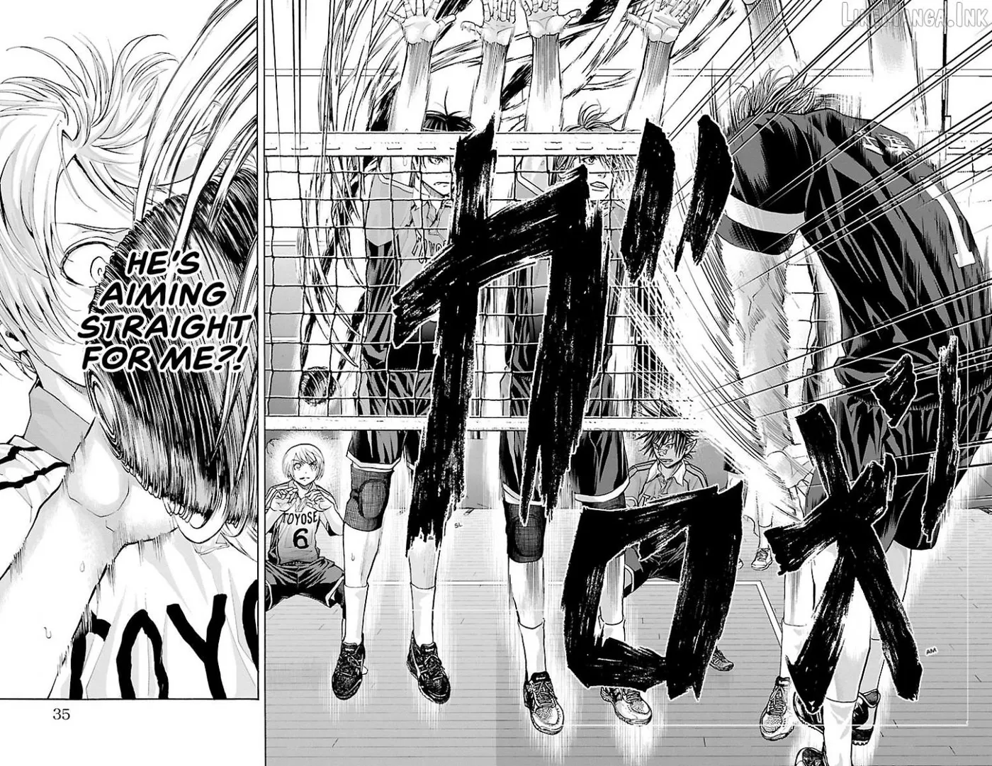 Harigane Service Chapter 88 page 8 - 