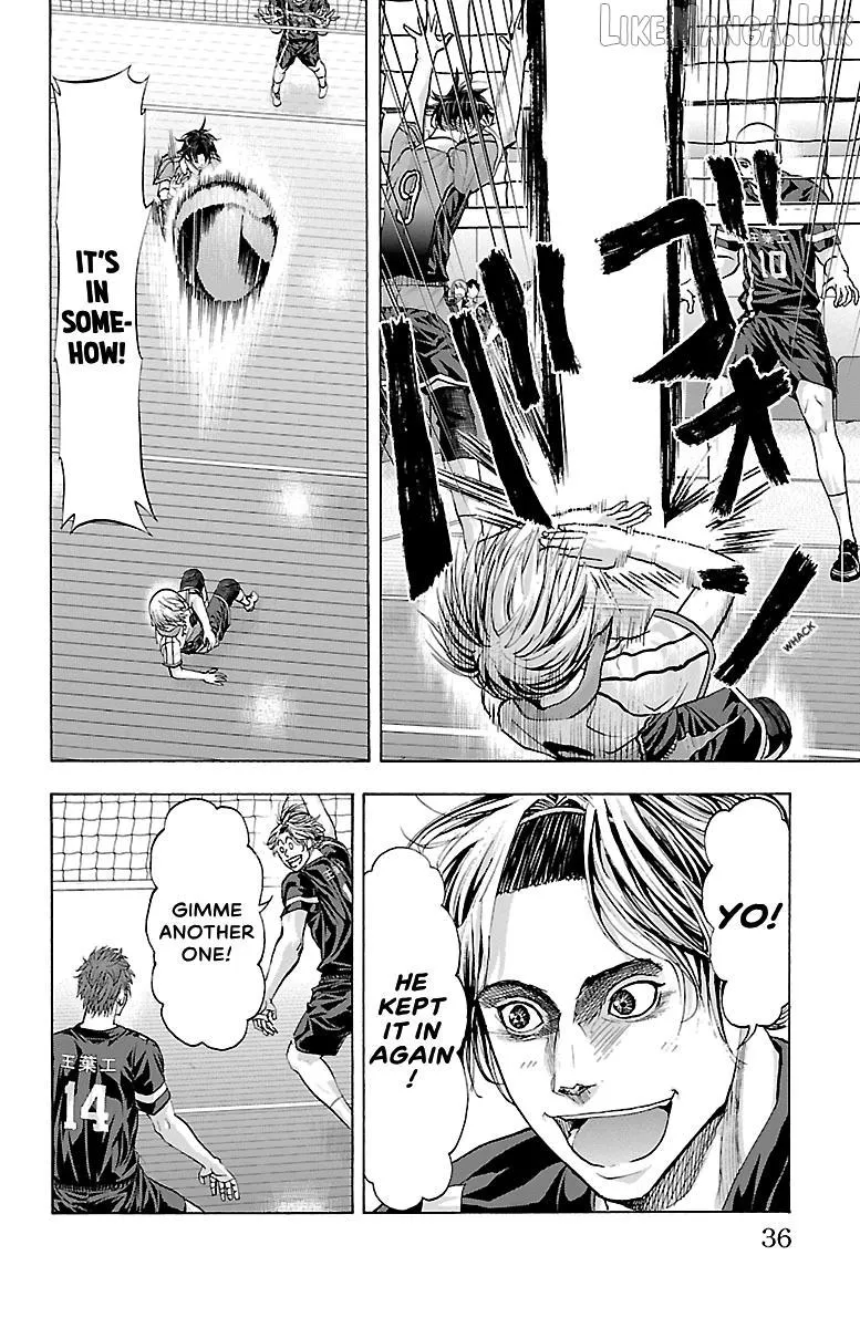 Harigane Service Chapter 88 page 9 - 