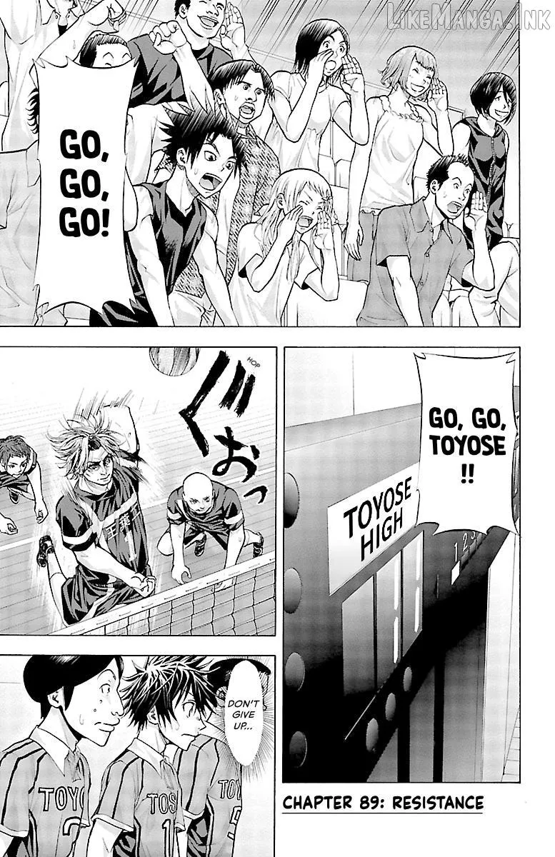 Harigane Service Chapter 89 page 1 - 