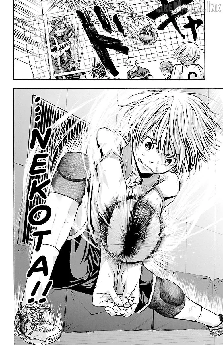 Harigane Service Chapter 89 page 2 - 
