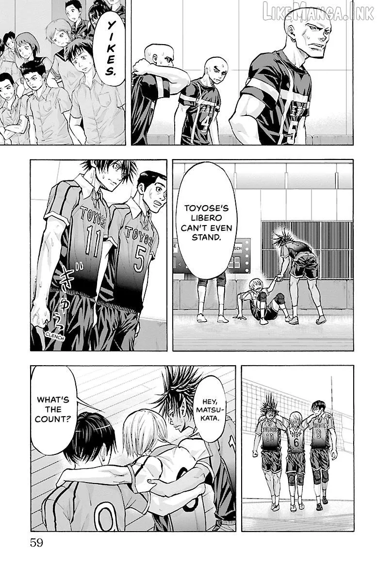 Harigane Service Chapter 89 page 12 - 