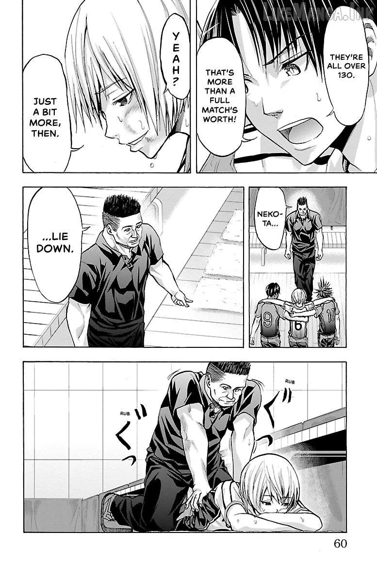 Harigane Service Chapter 89 page 13 - 