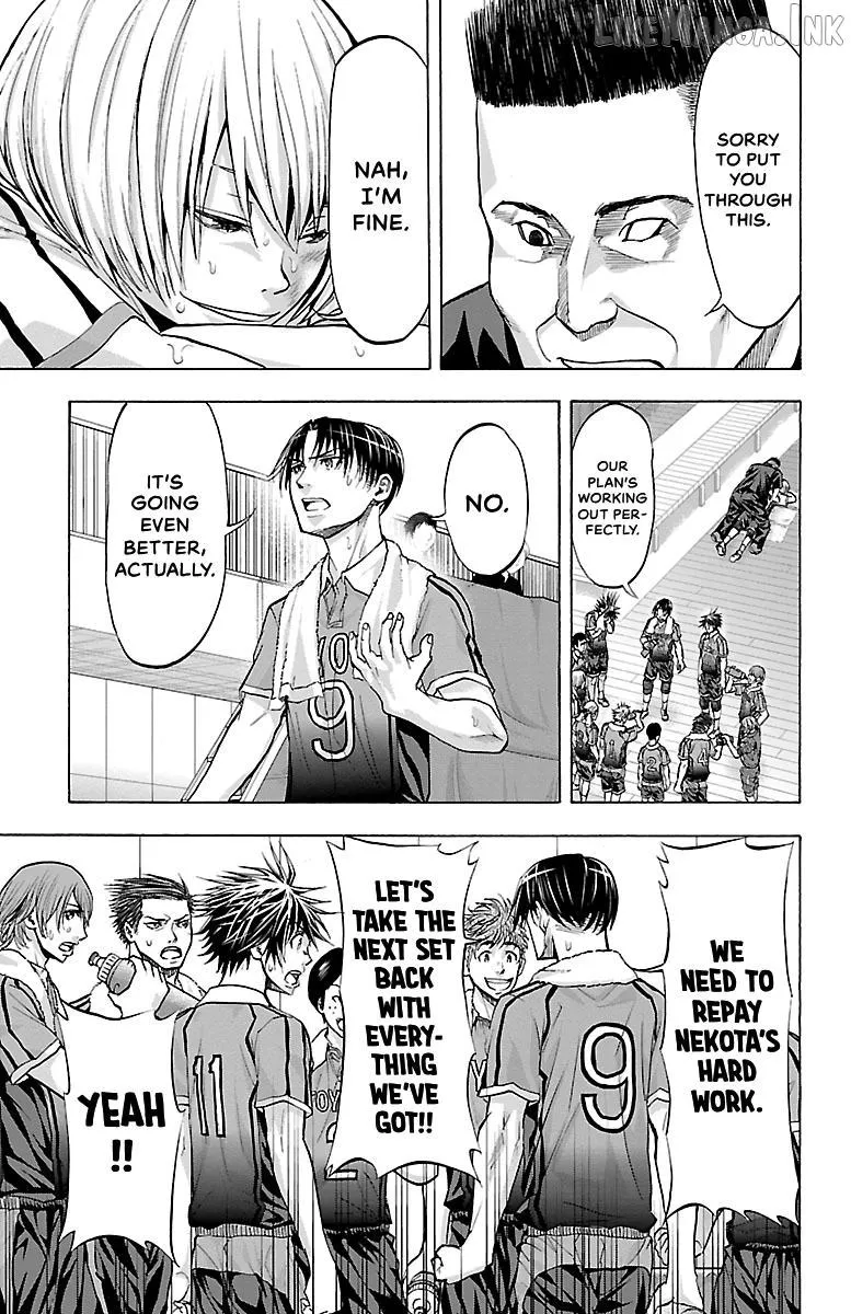Harigane Service Chapter 89 page 14 - 