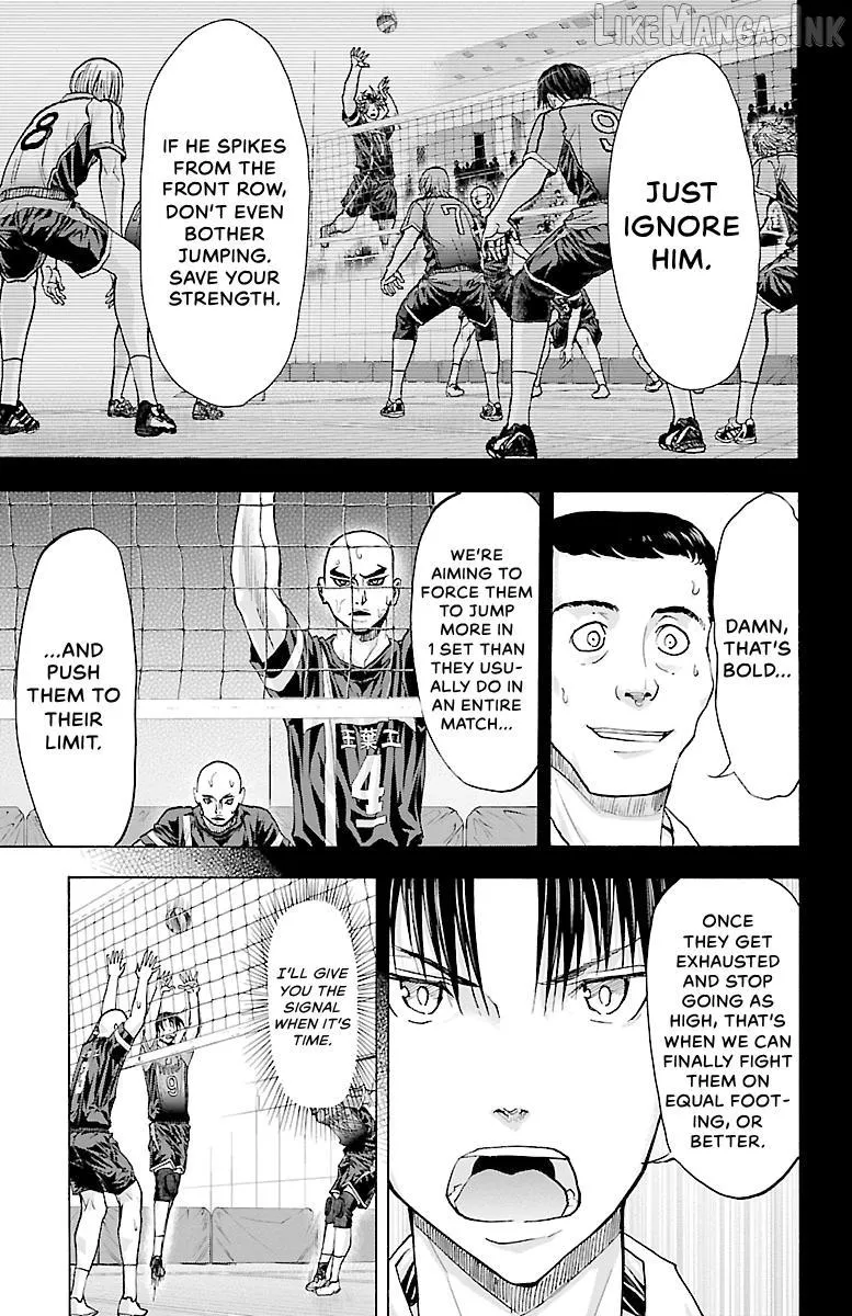 Harigane Service Chapter 89 page 18 - 