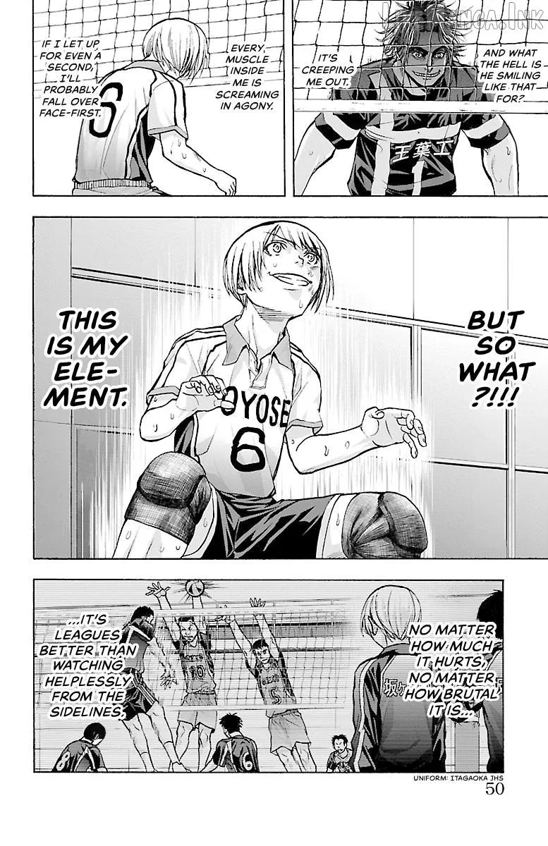 Harigane Service Chapter 89 page 4 - 