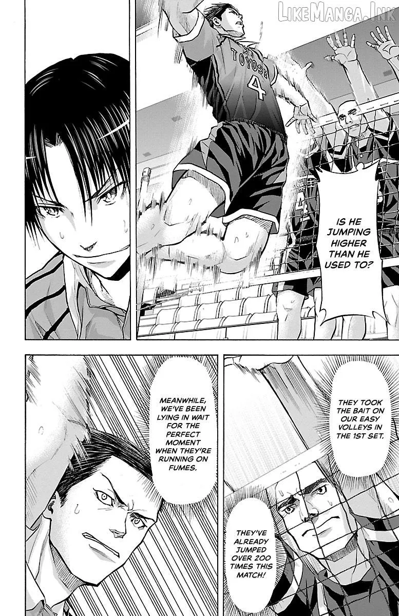 Harigane Service Chapter 90 page 2 - 