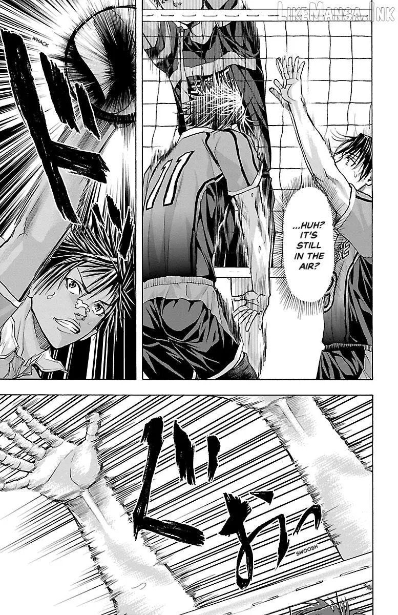 Harigane Service Chapter 90 page 12 - 