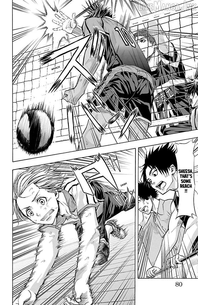 Harigane Service Chapter 90 page 13 - 
