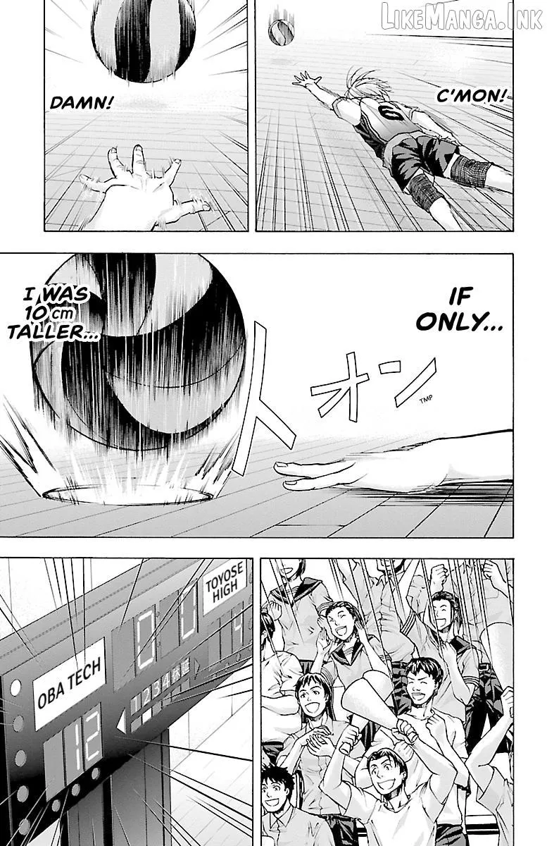Harigane Service Chapter 90 page 14 - 