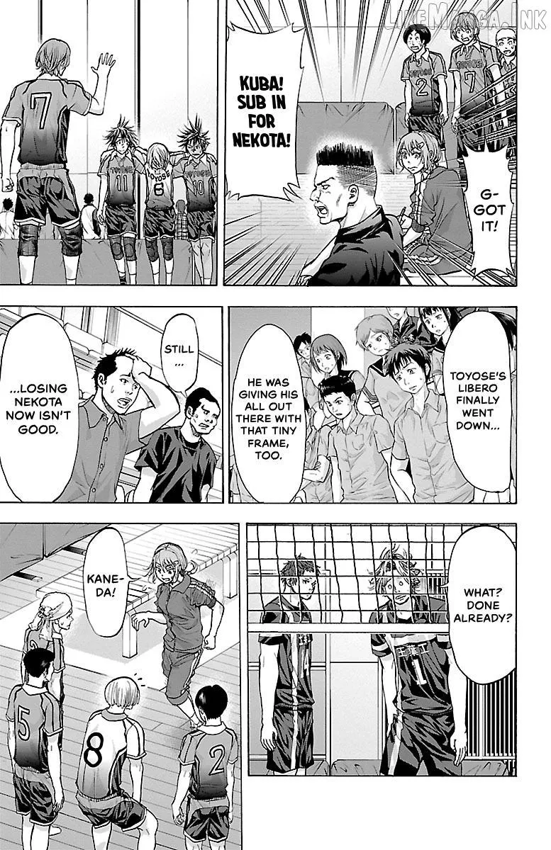 Harigane Service Chapter 90 page 16 - 