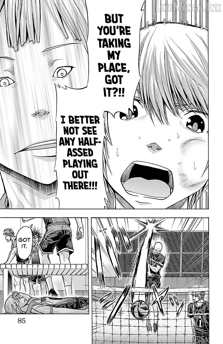 Harigane Service Chapter 90 page 18 - 