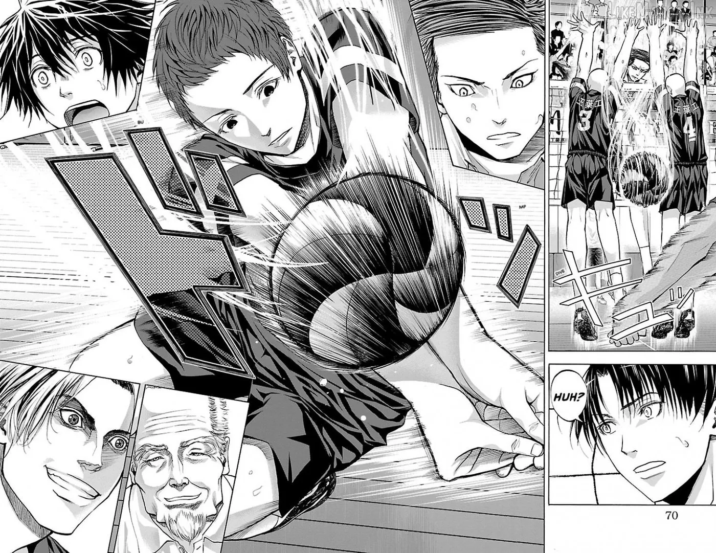 Harigane Service Chapter 90 page 4 - 