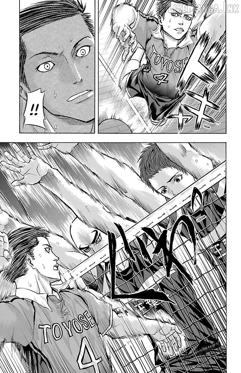Harigane Service Chapter 90 page 8 - 
