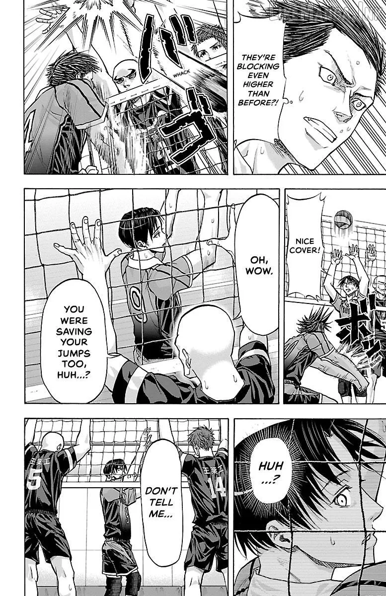 Harigane Service Chapter 90 page 9 - 