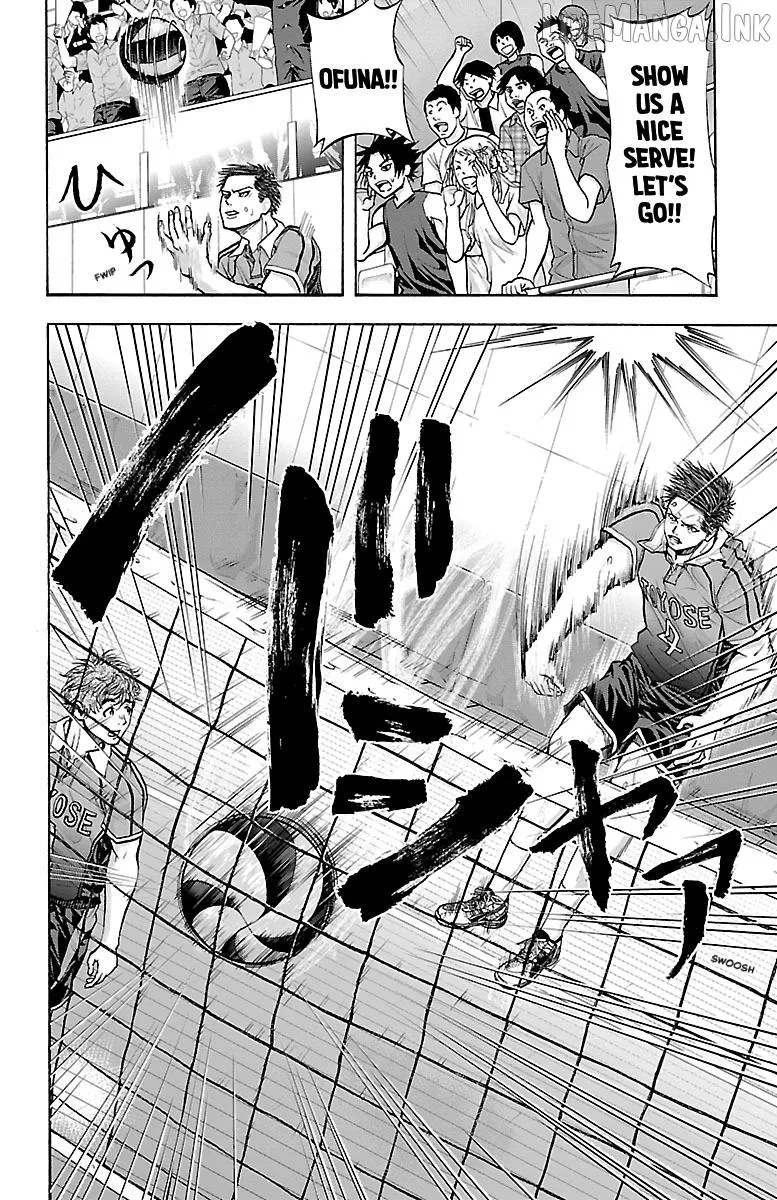 Harigane Service Chapter 91 page 2 - 