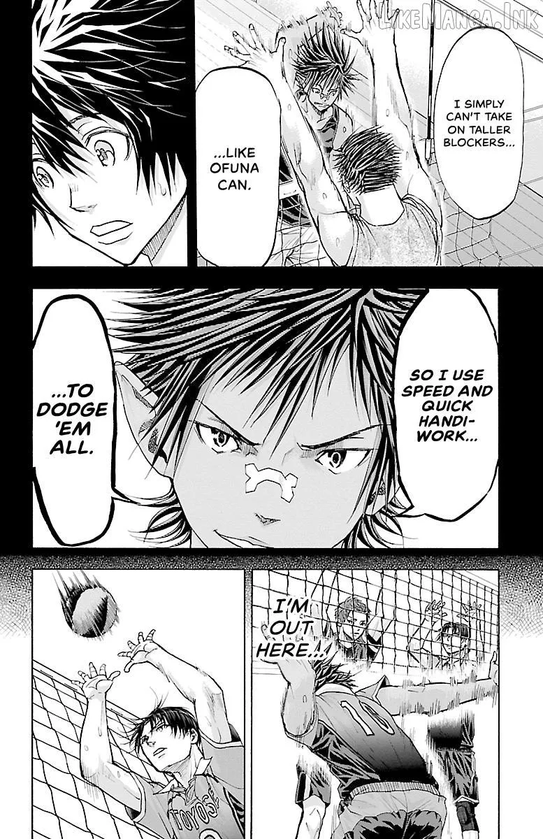 Harigane Service Chapter 91 page 11 - 