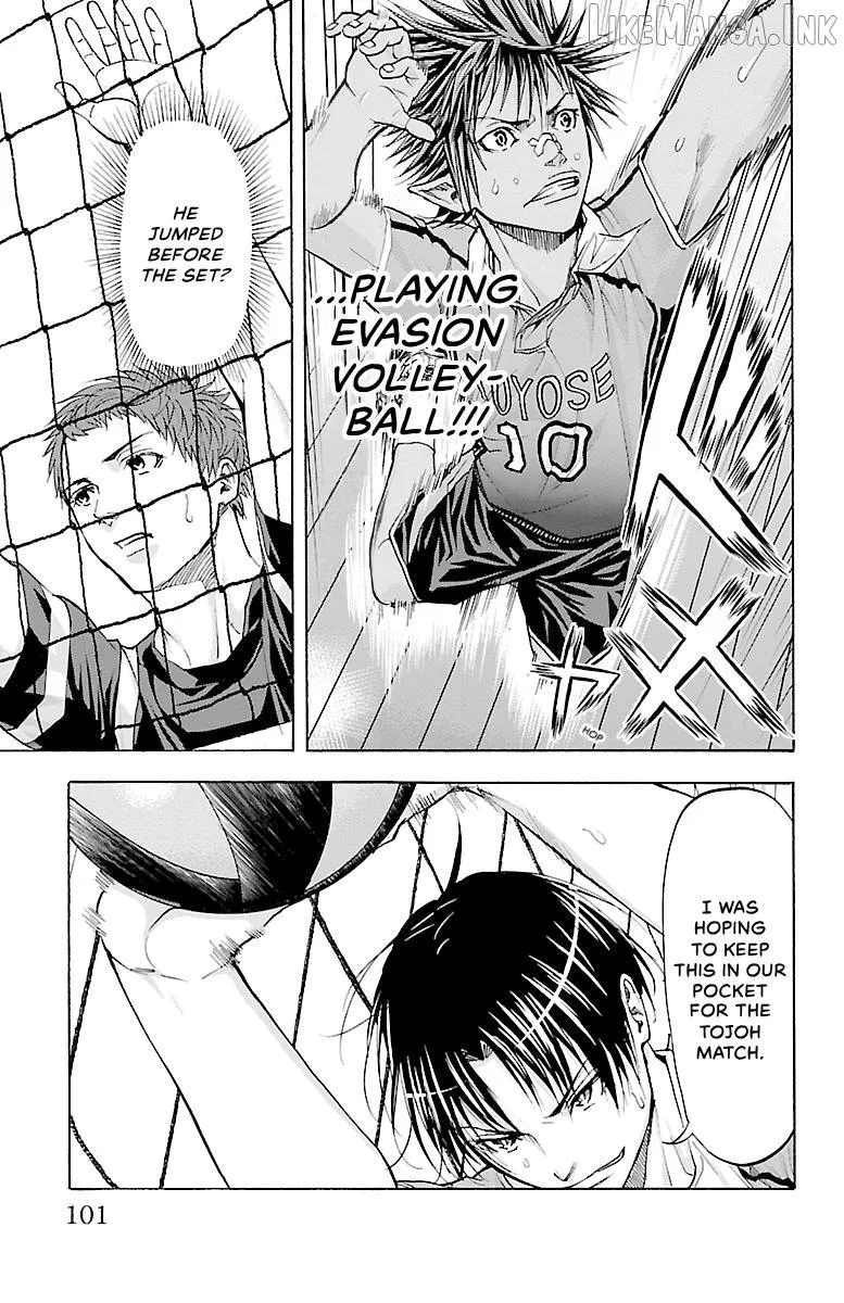 Harigane Service Chapter 91 page 12 - 