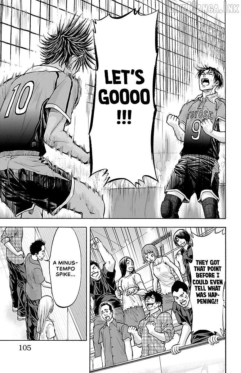 Harigane Service Chapter 91 page 15 - 