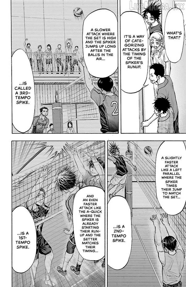 Harigane Service Chapter 91 page 16 - 