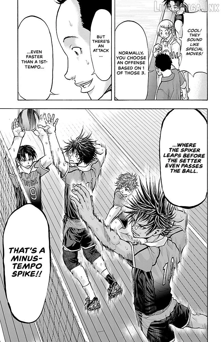 Harigane Service Chapter 91 page 17 - 