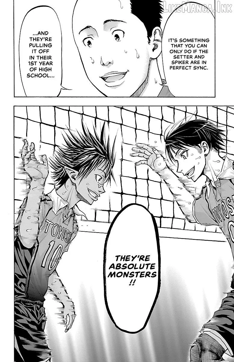 Harigane Service Chapter 91 page 18 - 