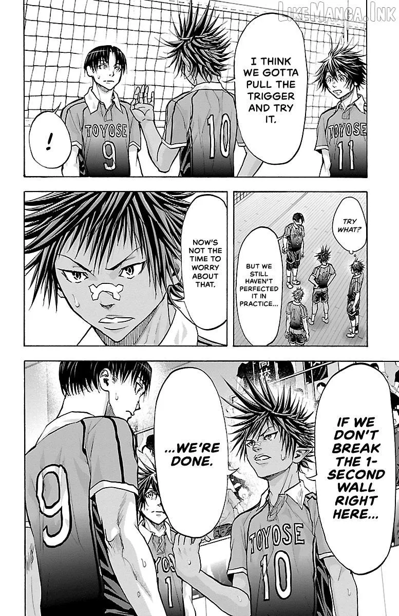 Harigane Service Chapter 91 page 7 - 