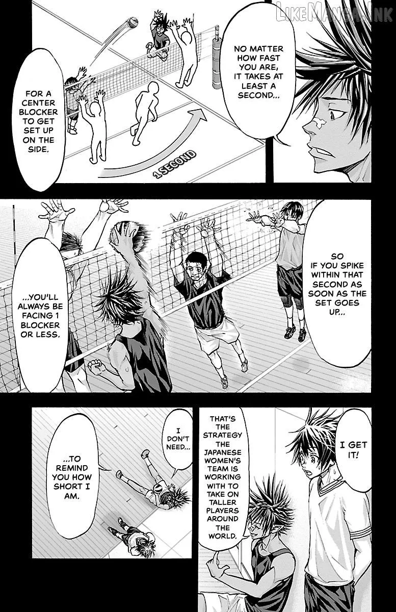 Harigane Service Chapter 91 page 10 - 