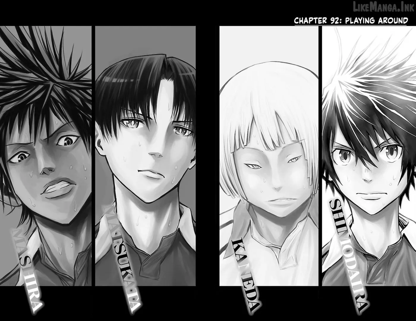 Harigane Service Chapter 92 page 1 - 