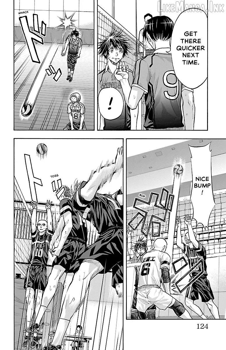 Harigane Service Chapter 92 page 13 - 