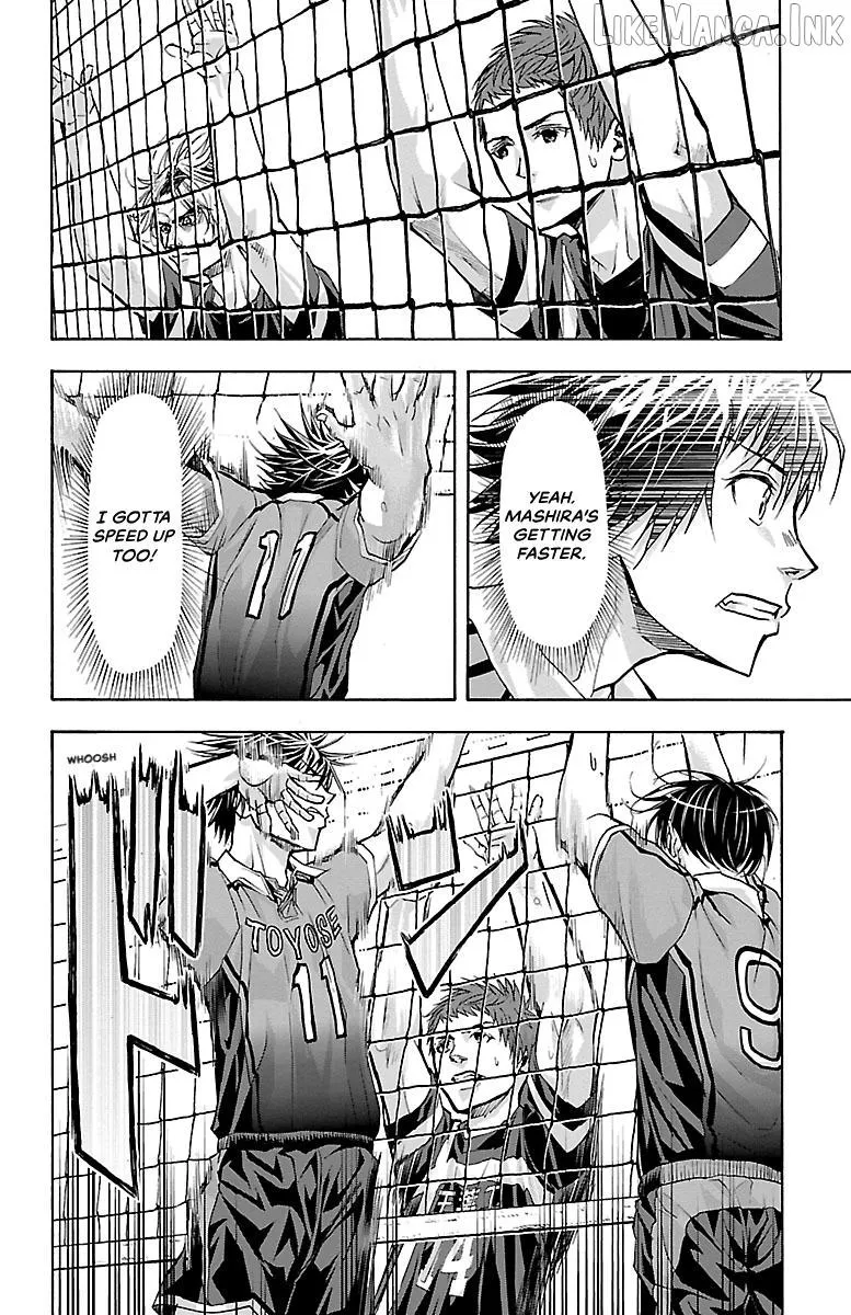 Harigane Service Chapter 92 page 17 - 