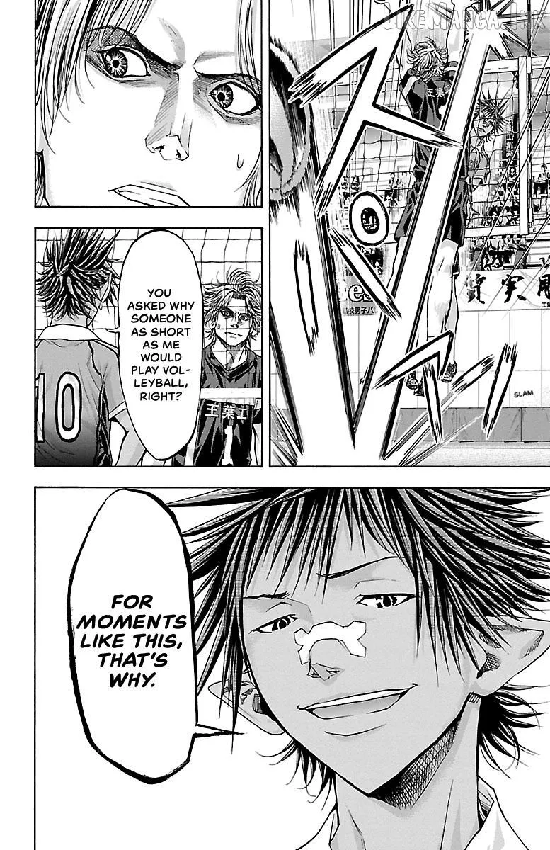 Harigane Service Chapter 92 page 20 - 