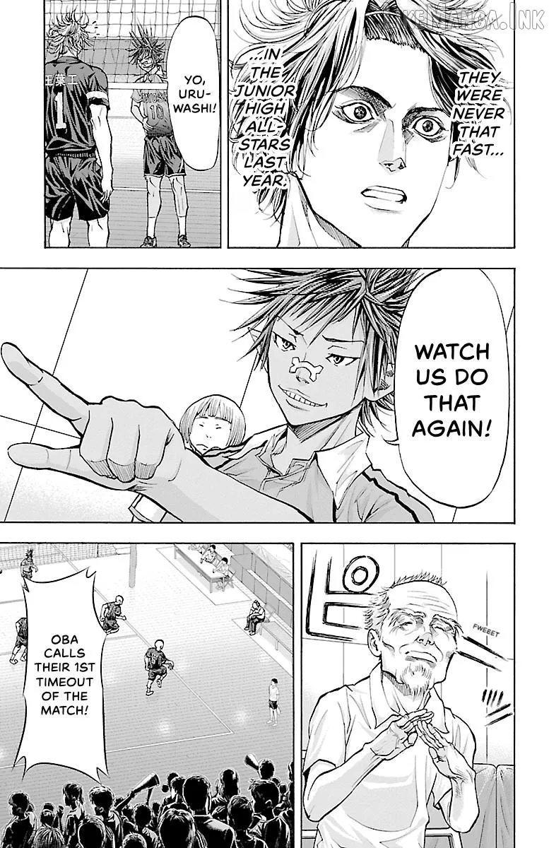 Harigane Service Chapter 92 page 3 - 