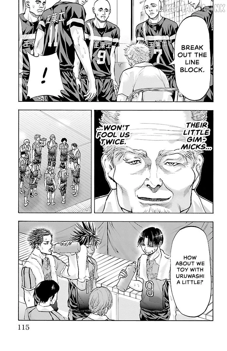 Harigane Service Chapter 92 page 5 - 
