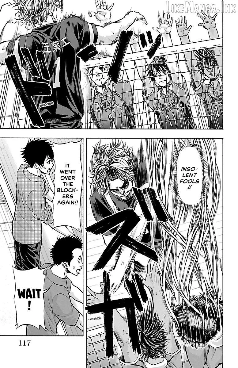 Harigane Service Chapter 92 page 7 - 