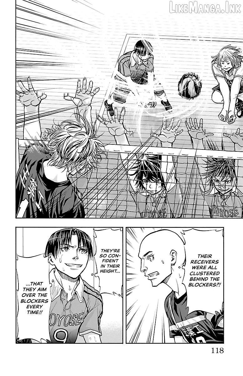 Harigane Service Chapter 92 page 8 - 