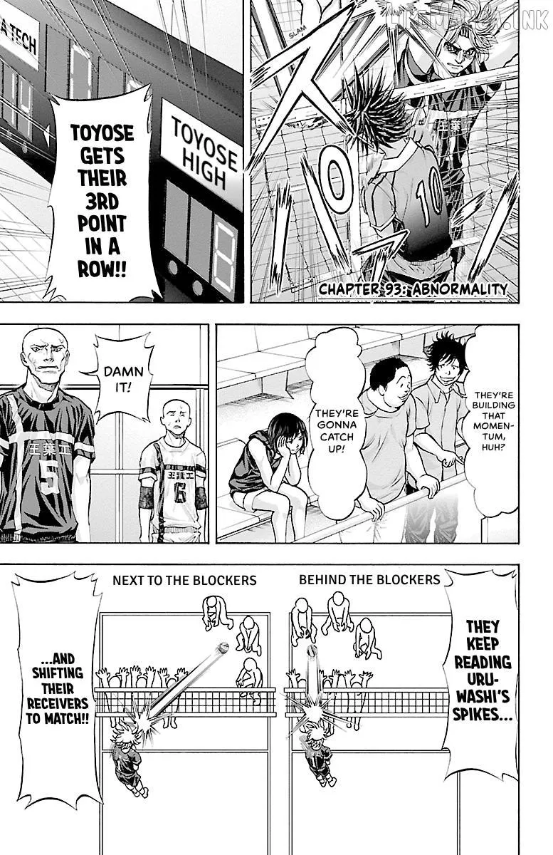 Harigane Service Chapter 93 page 1 - 