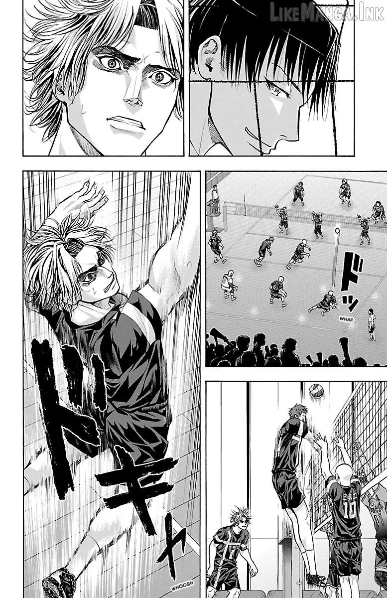 Harigane Service Chapter 93 page 2 - 