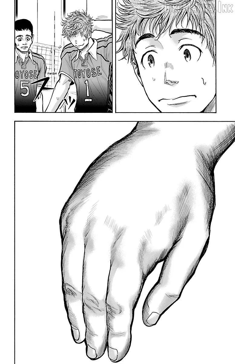 Harigane Service Chapter 93 page 14 - 