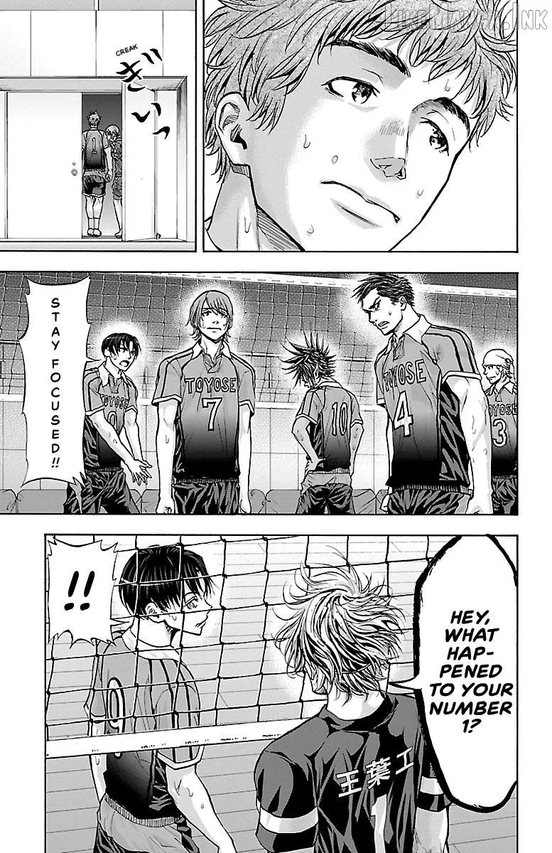 Harigane Service Chapter 93 page 19 - 