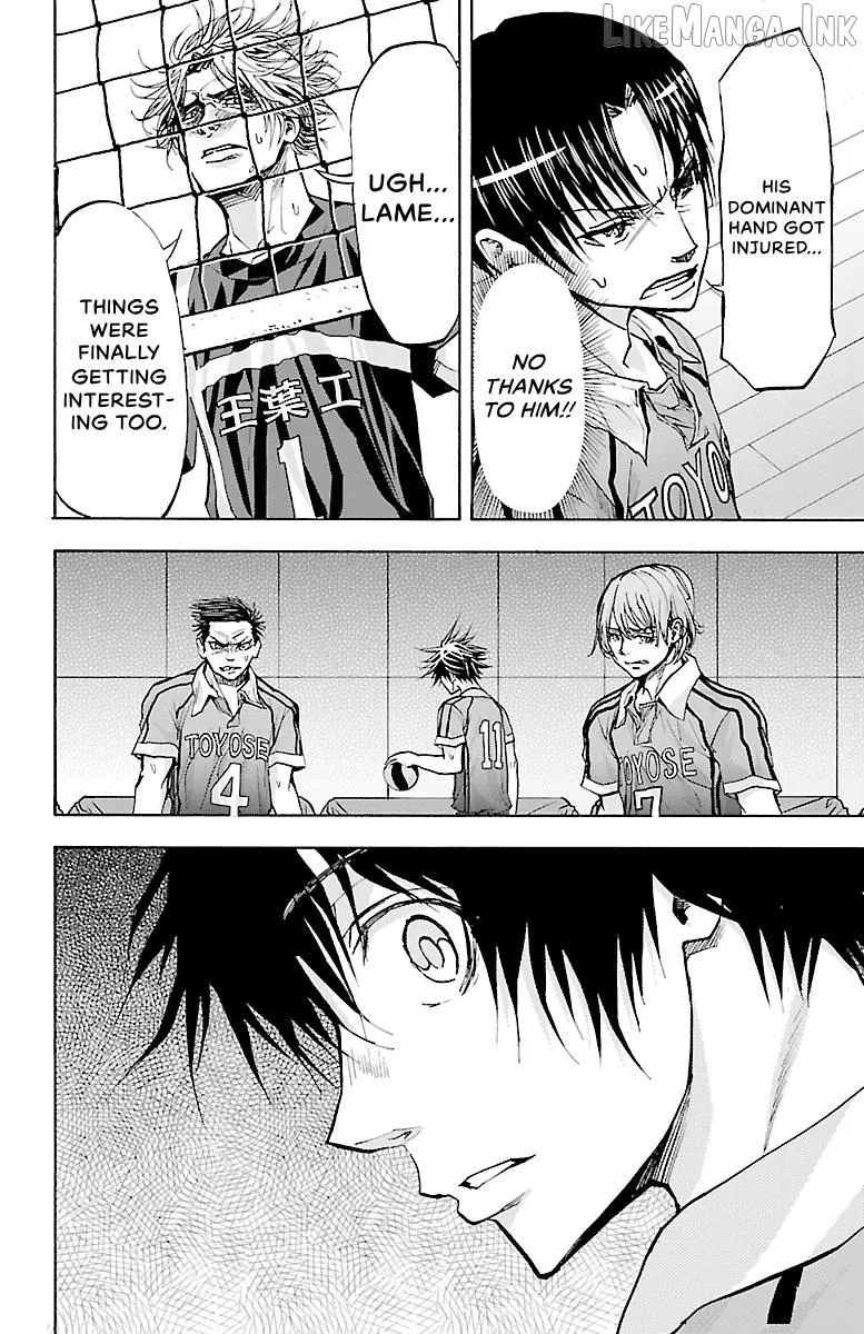 Harigane Service Chapter 93 page 20 - 