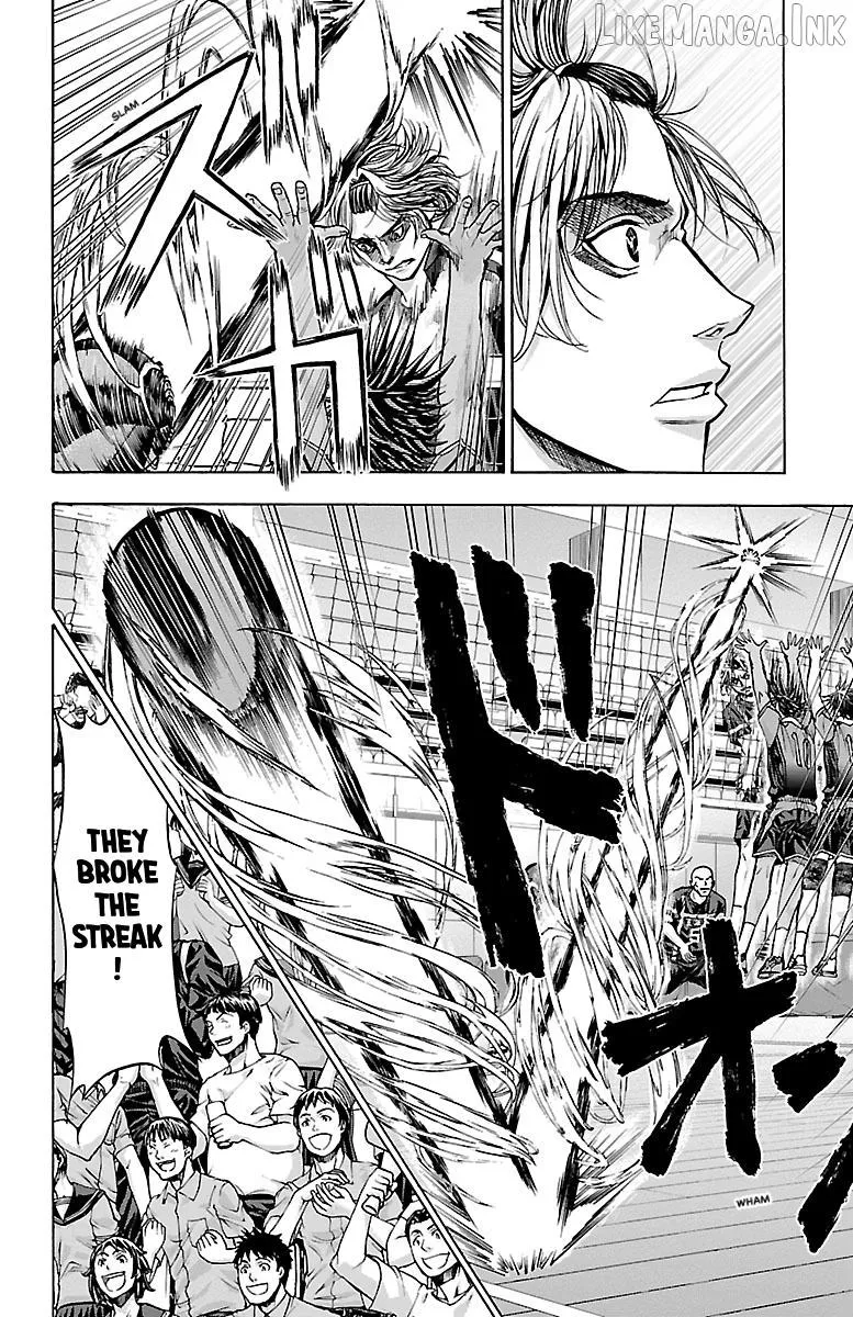 Harigane Service Chapter 93 page 4 - 