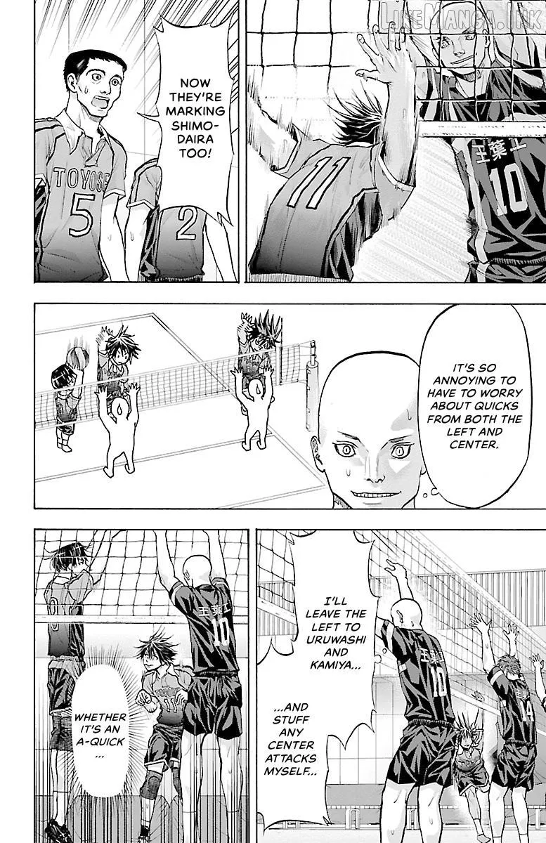 Harigane Service Chapter 93 page 8 - 